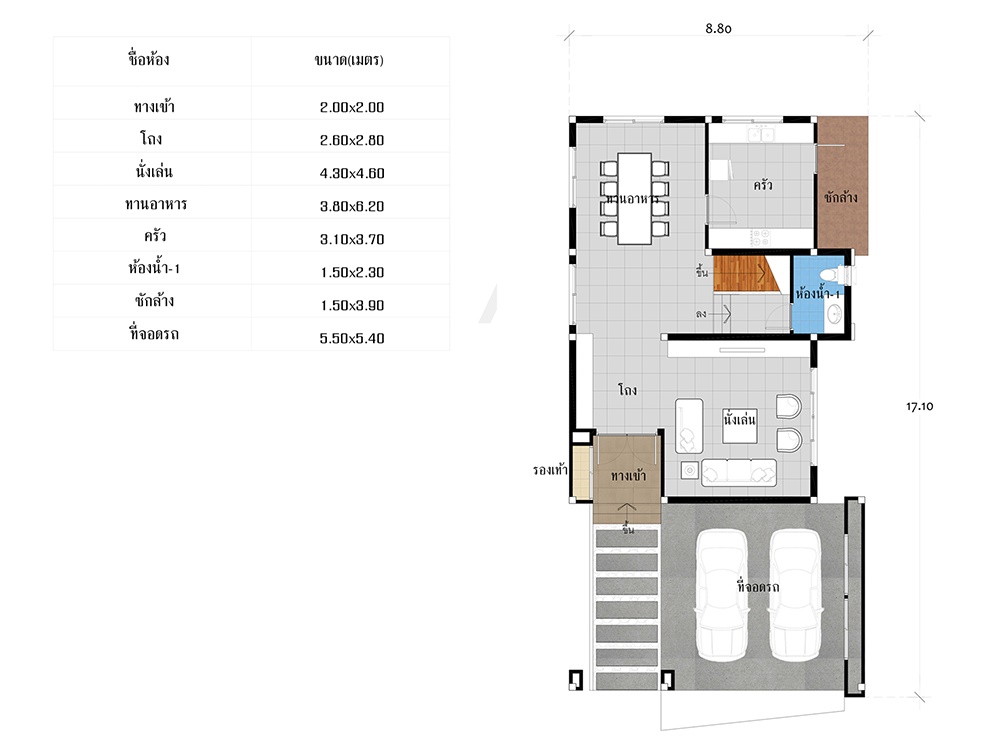 แปลนชั้นหนึ่ง แบบบ้านโมเดิร์นสามชั้น AR46